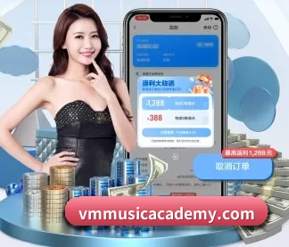 2026世界杯官网 APP